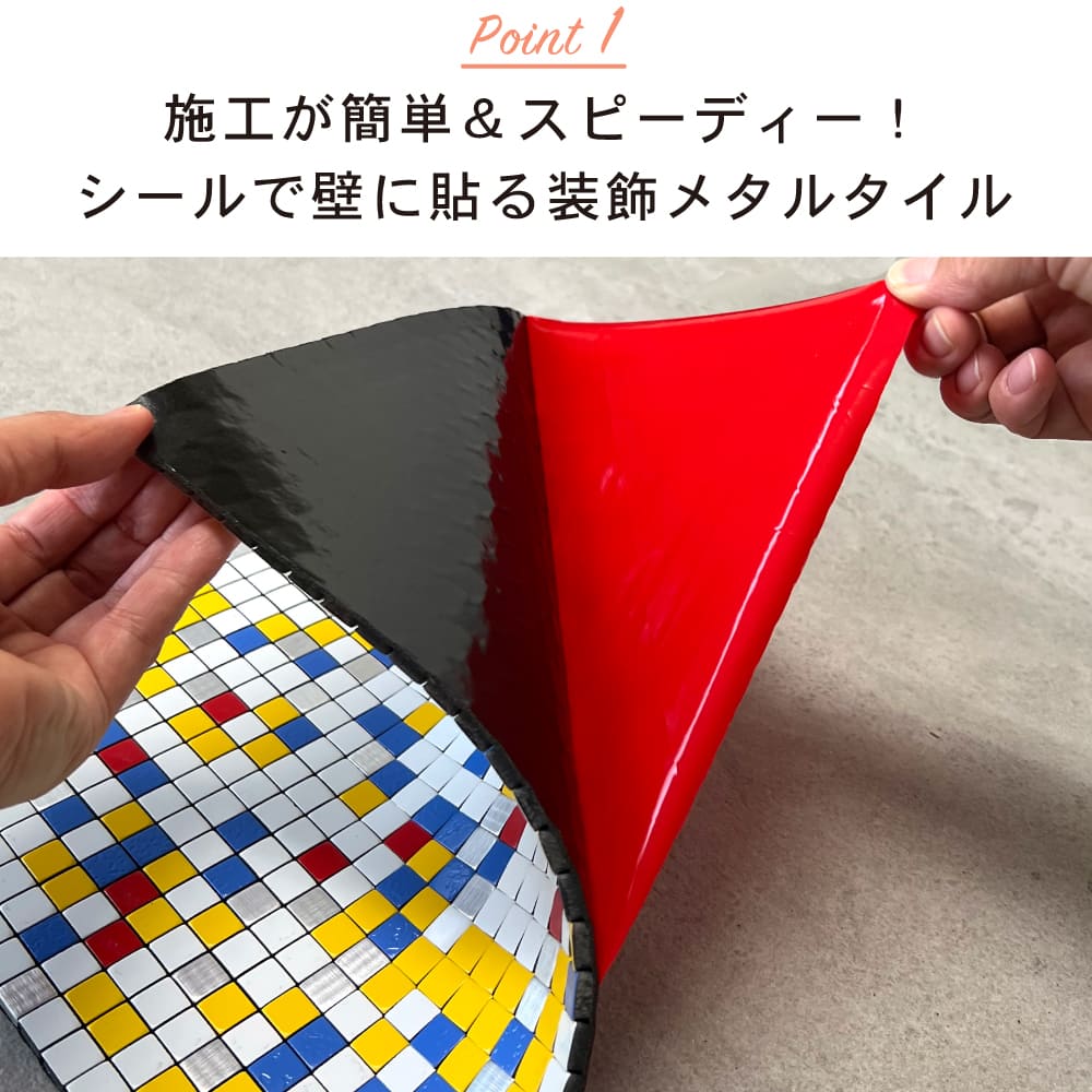 �᥿�� ������ ������ Ž����� ��ñ�ܹ� �����륷���� ��° ����� ���� �ǥ������� ��ᥤ�������� �����륹�ƥå��� ���å��� ���� �ȥ��� �˥å� �����󥿡� Ź������ DIY�ڥ᥿�륿���륷���� �����ƥ� ��3�� 1�������