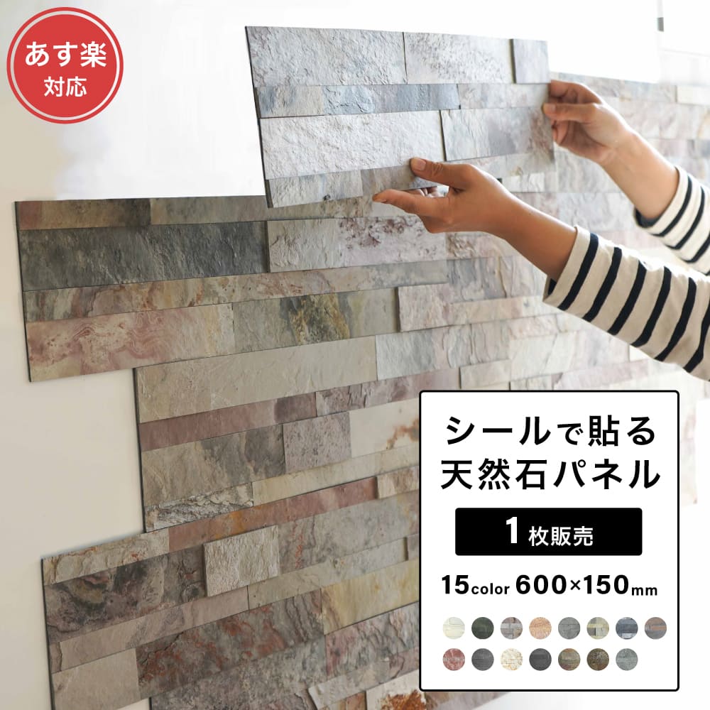 ポスター ウォールステッカー シール式ステッカー 飾り 515×728mm B2 写真 フォト 壁 インテリア おしゃれ 剥がせる wall sticker poster 008584 クール 青　ブルー　模様　丸