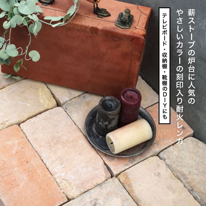 ��� ��230��115��65mm �� �١����� ������ �Ѳ����� ����ƥ�������� �֥�å� ���� ���� ���� ���ץ����� ���� ��ϧ �����ǥ˥� �������ƥꥢ DIY�ڥ���ƥ֥�å� �ť���� 6�ĥ��å������