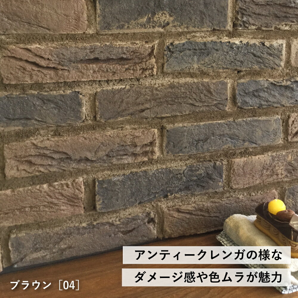 ��󥬡��֥�å���� ��󥬥����� ���� �� ���饤����� ����ƥ�������� ������� ����ƥꥢ �㿧 �֥饦�� ���� ���� DIY�ڥ������饤�� �֥饦�� ���������� 78������