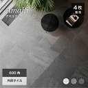 600角 床タイル セメント 玄関タイル 店舗 天然石 石目 重厚感 おしゃれ グレーダーク グレー 灰色 マット 内装 床材 リビング バルコニー【アマルフィ...