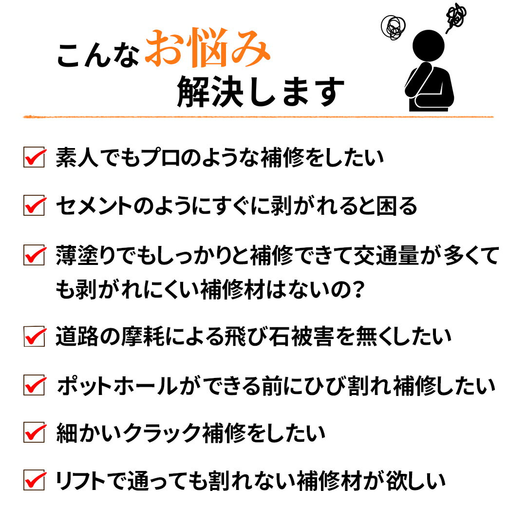 �����ե���� �佤�� DIY�� �佤�� ƻϩ����־� �Ҥӳ���佤 ��ñ�ܹ� ®�� �ѵ���ȴ�� 0.1mm���ɤ��ǽ �����佤���åȡڥ����ե���ȥѥå� 10kg/Ȣ��