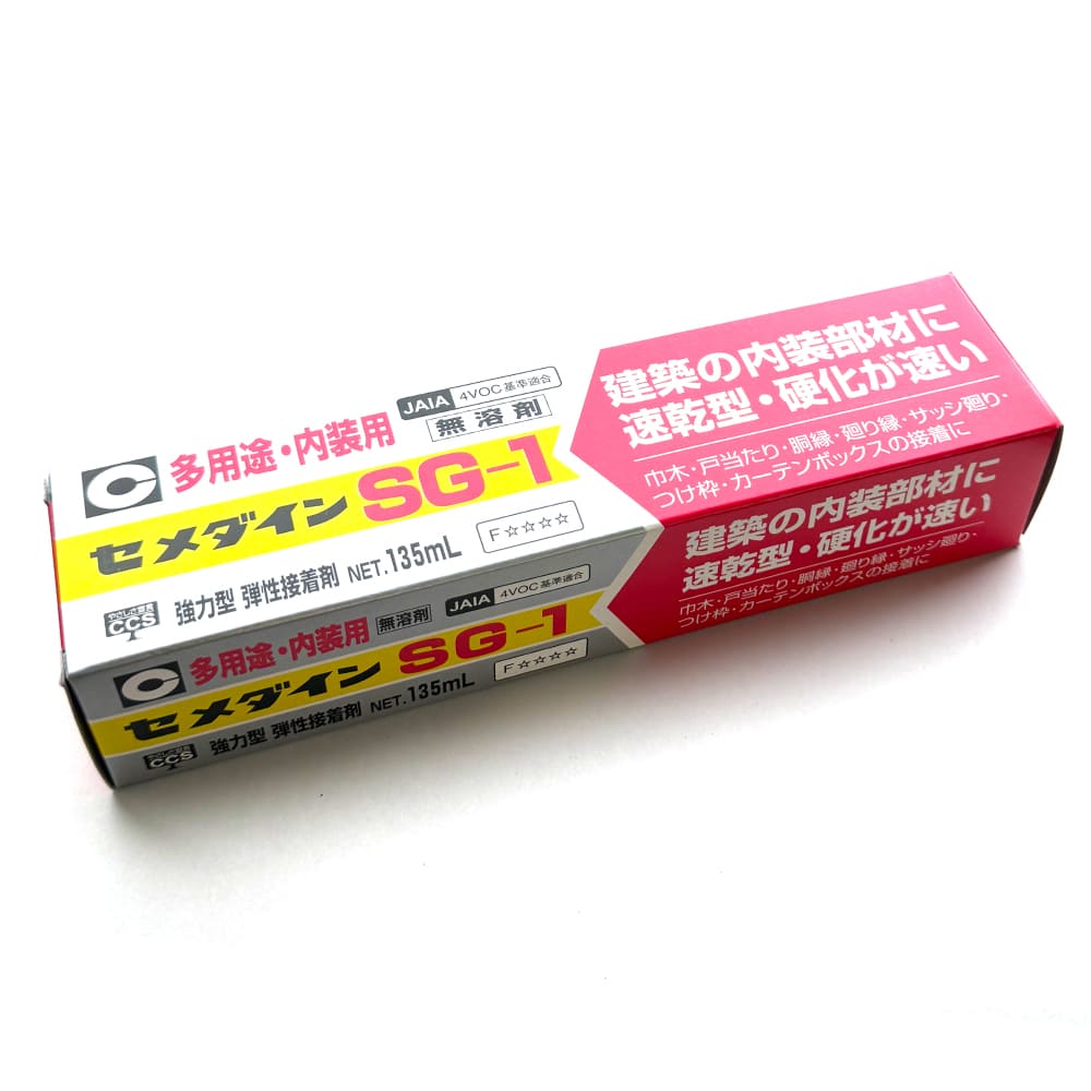 ��������� �Ϥ���ˤ��� �����롦�кࡦ��󥬡����åɥѥͥ�λܹ��ˤ�������ڥ��������SG-1 135ml��