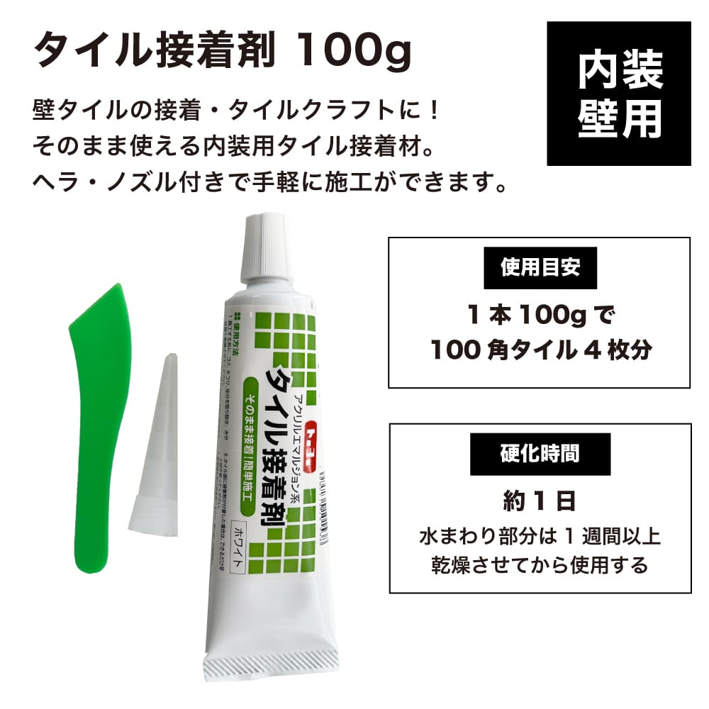 ����� ����������� ������ĥ���դ� ���������� ���� �ɡڥ��塼�֥����� ����������� 100g �ۥ磻�ȡ�