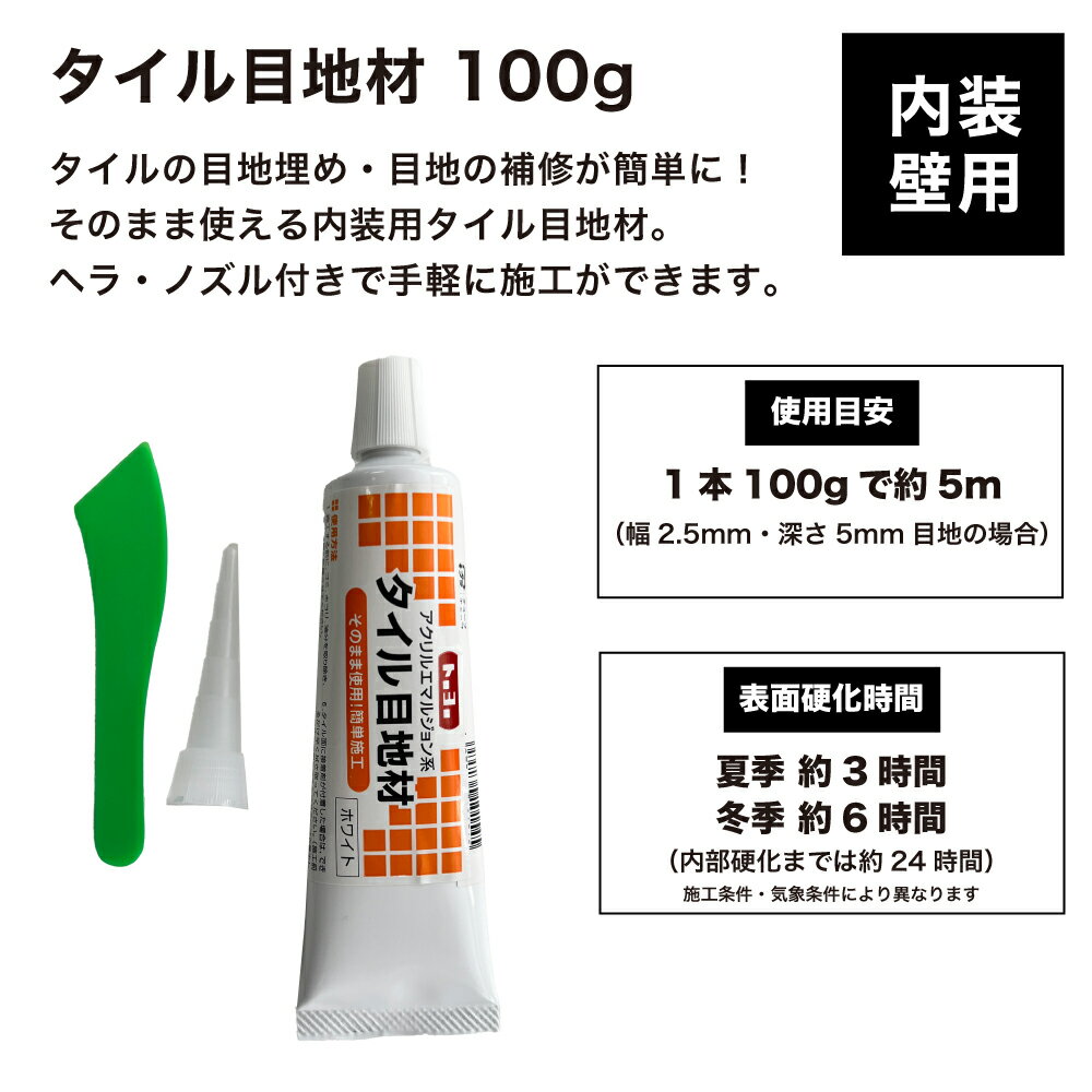 ���Ϻ� ������ ������� �����佤 ���Ͻ��� ������ܹ� ���� ��ե����� ������륨�ޥ른���ϡڥ��塼�֥����� ���������Ϻ� 100g �ۥ磻��/���������졼��