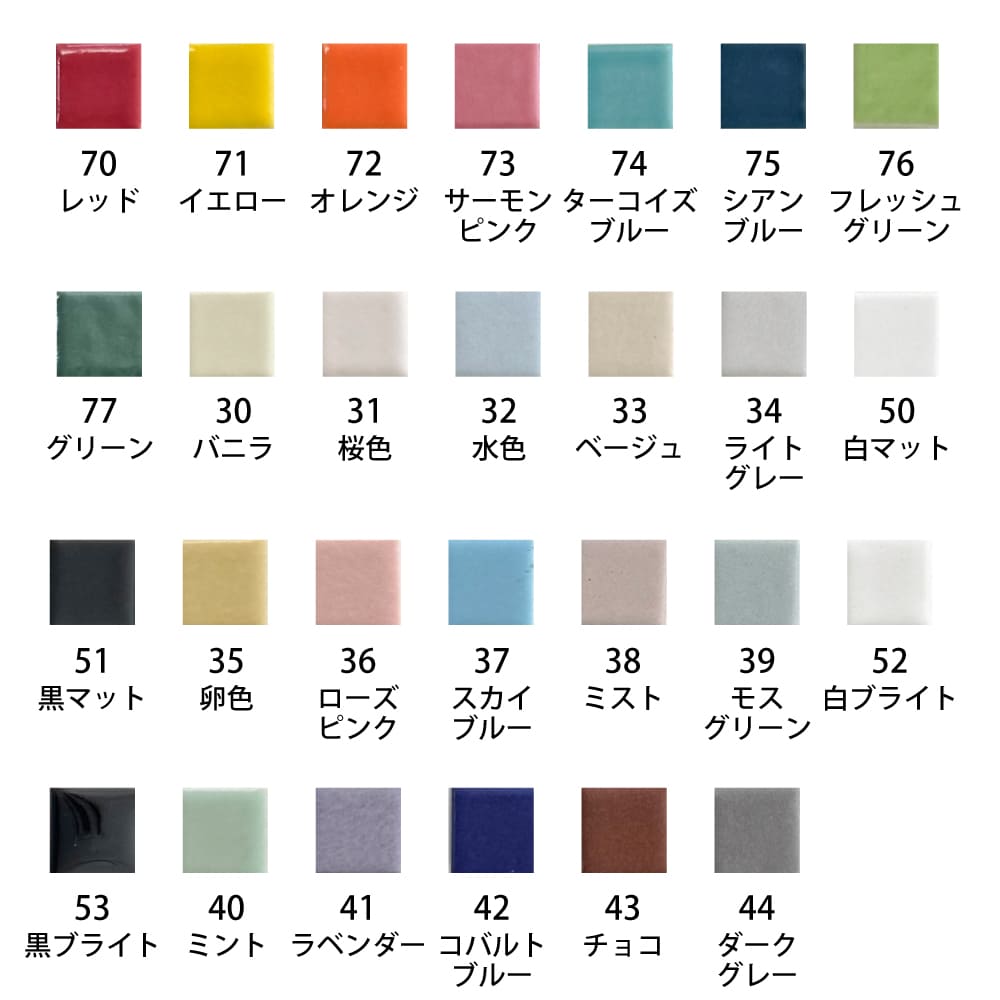 �⥶���������� �Х���� �����륢���� �ϥ�ɥᥤ�� ����ե� �ߥ˥��奢 ���������� ���ߤ� �ȥ졼 DIY ���� ���� �Ǻ�ڥ��饫�顼15 ��27�� 200g�����