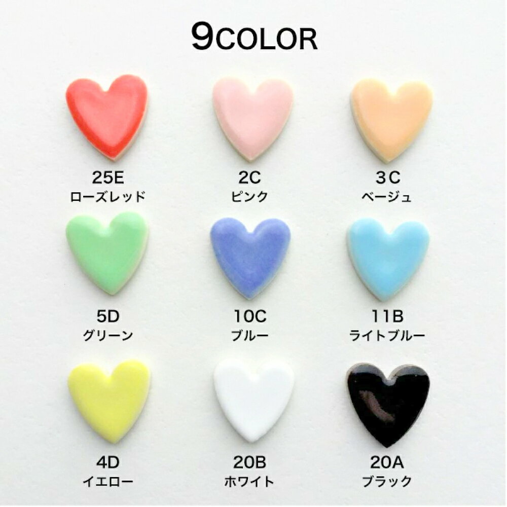 �ϡ��ȷ������� 100g���� �Х���� �ϡ��� �⥶���������� ����ե� �ߥ˥��奢 �ϥ�ɥᥤ�� DIY ���� ���������� ���ߤ� �ȥ졼 ���� �Ǻ� �ڥ���ϡ��� ��9�� 100gñ�������