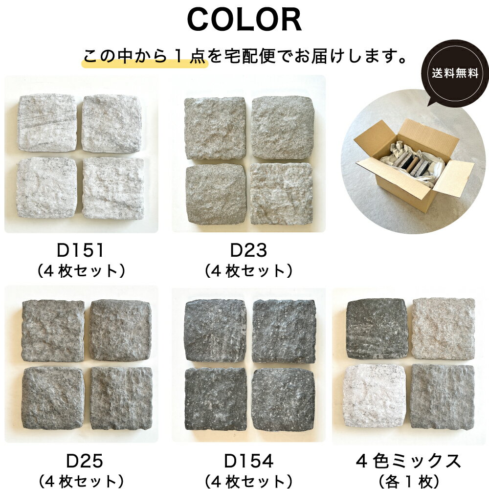 ����̵���ڥԥ󥳥������� �饰�����ࡦ�ͥ����� 4�祻�åȥ���ץ� 700�� 1���顼�Τ������ǽ��