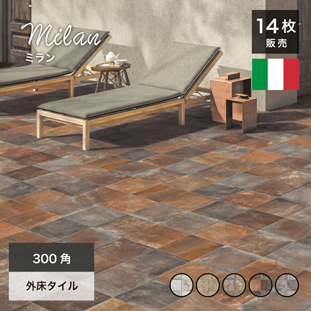 楽天市場】テラコッタ タイル アンティークの通販