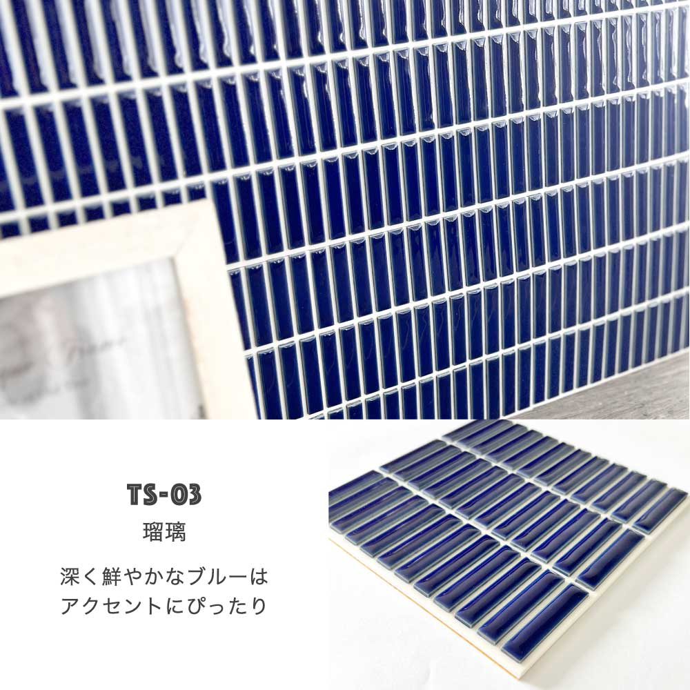 �����륷���� �ܡ����������� �����ܡ����� �Ŀ� ������ �֥롼 ���å��󥿥��� ���̥����� �˥å�DIY ��ñ DIY ������� ���襤�� �����ؤ� �ɥ�����ڥ����륿���ץ�����������ܡ�����03������1�����������