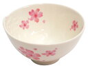 【桜商品】華あかり飯碗(透かし彫り無し)