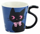 Ropiしっぽマグカップ ブルー猫雑貨【にゃん屋】