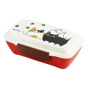 猫3兄弟ドーム型ランチボックス (3匹柄)【にゃん屋】(3)