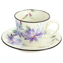 花かおりコーヒー碗皿 えぞ菊