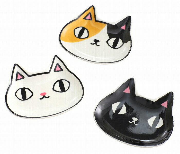 Rakuten - 猫3兄弟 顔小皿3枚セット