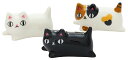猫3兄弟 寝そべり箸置3個セット