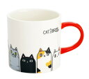 猫3兄弟マグカップ【背のび】