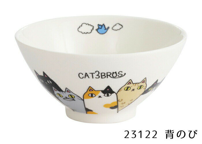 猫3兄弟飯碗【背のび/顔】の紹介画像2
