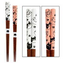 【メール便対応】猫3兄弟 八角箸【ピンク21cm/ホワイト23cm】