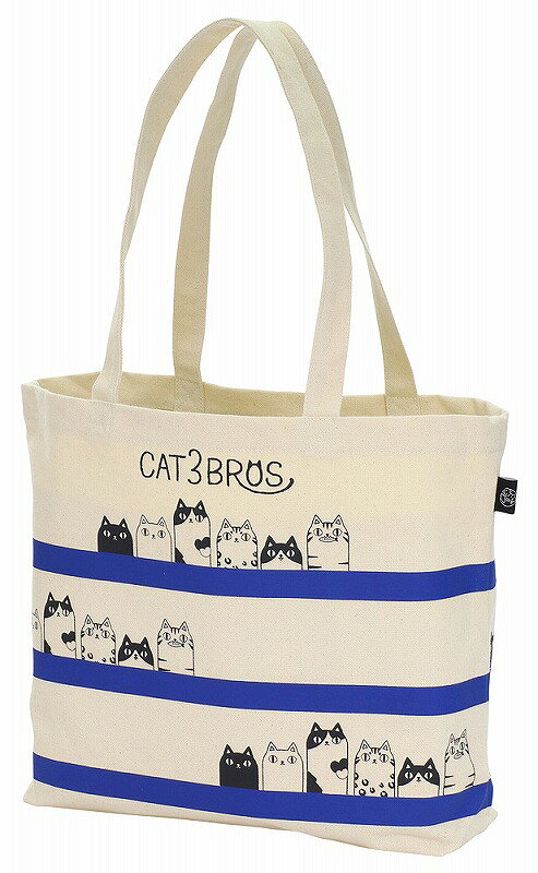 Rakuten - 猫3兄弟 横長トートバッグ【背伸び】