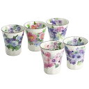 花工房5客フリーカップ