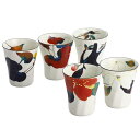 花かいろう5客フリーカップ