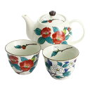 花宝珠ペアポット茶器
