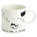 蛍彫りマグカップ 猫3兄弟 行進【にゃん屋】