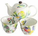 百千鳥ペアポット茶器