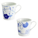 のほほん猫マグカップ 2種【むぎ/そら】美濃焼 単品