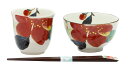 花かいろう 山茶花 飯碗湯呑(天宝箸)プレゼント ギフト セット 美濃焼 若狭塗 お茶碗 ご飯茶碗 湯呑 箸 食器 和食器 和藍 &藍 セラミック藍 可愛い モ...