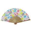 【メール便対応】扇子 花唐草【お値下げ品】