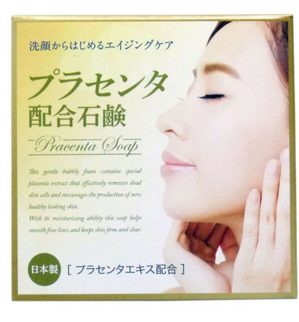 ����ץ� cerapla �ץ饻�� �и� soap ������ 2�ĥ��å�