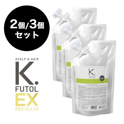 楽天セラピュアストア楽天市場店[ケフトルEX] スカルプシャンプー 詰め替え 500ml 3個セット 返金保証 アミノ酸シャンプー 育毛シャンプー メンズシャンプー 頭皮ケア スカルプ フケ 薄毛 抜け毛 アミノ酸 ノンシリコン 頭皮臭 レディース 男性用 女性用 男女兼用 kfutol セラピュア