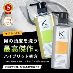 https://thumbnail.image.rakuten.co.jp/@0_mall/cerapure/cabinet/kfutol/shamcon/thum/ke-a2_thum01.jpg