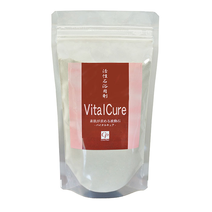 バイタルキュア（活性石浴用剤）　入浴剤・入浴料・ミネラル温泉・天然鉱石・皮膚の健康＜300g＞　＜送..