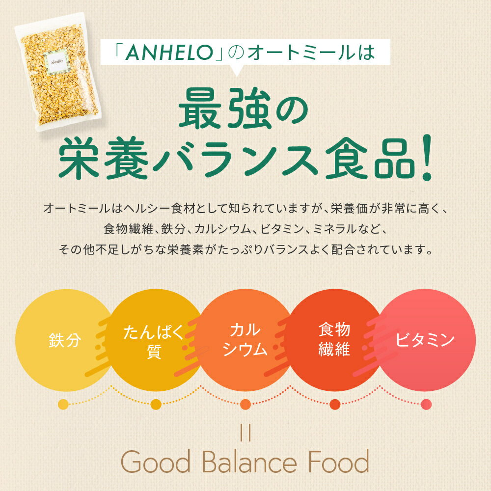 �����ȥߡ��� 850g ��γ ����̵�� �ھ�̣����2026.8.4~�� ������ɥ����� ���ץ᡼���� �������� �Ʋ��ˤԤä��� �������� ̵ź�� ��ʪ���� ������ �֤����� ������ ���� ���Ǻ� ��GI �������å� Ĳ��Ķ����� ���ۺ��� ���ѥ����