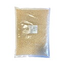 【送料無料】玄米パフ1kg 【 シリアル パフ チョコ 洋菓子 グラノーラ 玄米 米パフ ライスパフ ポン菓子 あられ 】