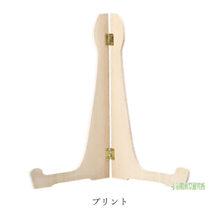 遺影立 プリント 仏具 佛具 仏壇 供養 葬儀備品 手元供養 後飾り お盆 盆 初盆 新盆 ポイント消化