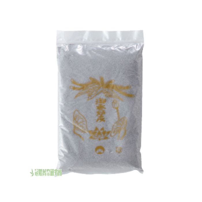 極上もみ灰 小サイズ 中サイズ 大サイズ 灰 仏具 佛具 仏壇 香炉 供養 手元供養 お盆 盆 初盆 新盆 ポイント消化