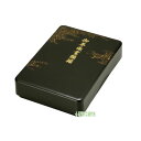 葬儀書類入 仏具 佛具 仏壇 供養 葬儀用品 お盆 盆 初盆 新盆 ポイント消化