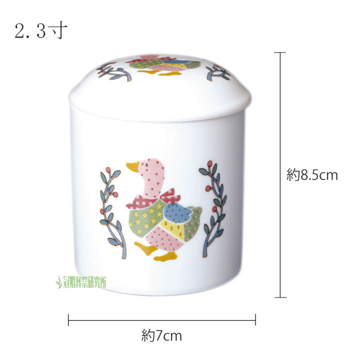 骨壷 キルト骨壷 2寸 2.3寸 3寸 4寸 5寸 ミニ 骨壺 マイリトル骨壷 かわいい柄骨壷 キルト カワイイ 可愛い かわいい メモリアル 火葬 埋葬 分骨 納骨 手元供養 お彼岸 彼岸 法事 アヒル ハート 花かご ペット可 お盆 盆 初盆