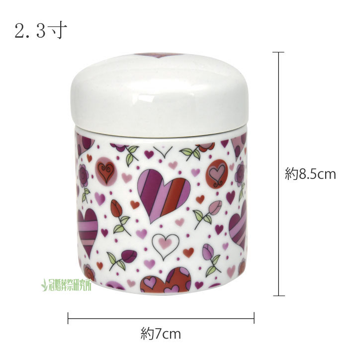 骨壷 かわいい骨壷 2.3寸 3寸 4寸 骨壺 かわいい柄骨壷 カワイイ 可愛い かわいい ハート のりもの キャンディー メモリアル 火葬 埋葬 家族葬 分骨 納骨 仏具 仏壇 手元供養 手元 供養 お彼岸 彼岸 法事 ペット 可 お盆 盆 初盆 2
