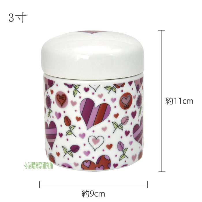 骨壷 かわいい骨壷 2.3寸 3寸 4寸 骨壺 かわいい柄骨壷 カワイイ 可愛い かわいい ハート のりもの キャンディー メモリアル 火葬 埋葬 家族葬 分骨 納骨 仏具 仏壇 手元供養 手元 供養 お彼岸 彼岸 法事 ペット 可 お盆 盆 初盆 3