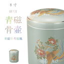 商品画像2