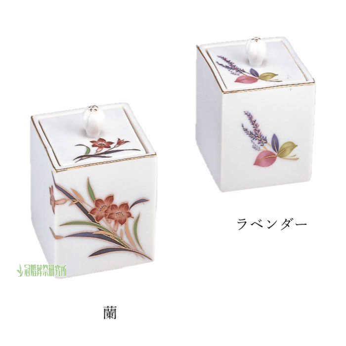 骨壷 骨壺 四角骨壷 蘭 ラベンダー 四角の骨壺 火葬 埋葬 分骨 納骨 手元供養 手元 供養 お彼岸 彼岸 法事 墓じまい ペット可 お盆 盆 初盆 新盆 ポイント消化