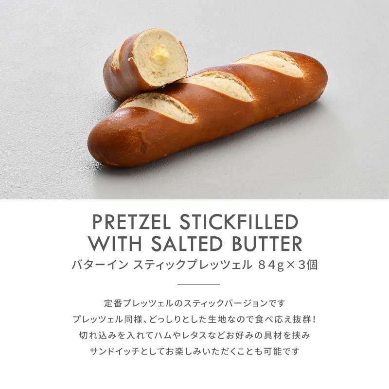 �Υɥ��ĥѥ�ϥХ������� ���ƥ��å��ץ�åĥ��� �ɥ��Ļ� 84g��3�ġ�����ϡ�4��5�Ķ�������˽в١�