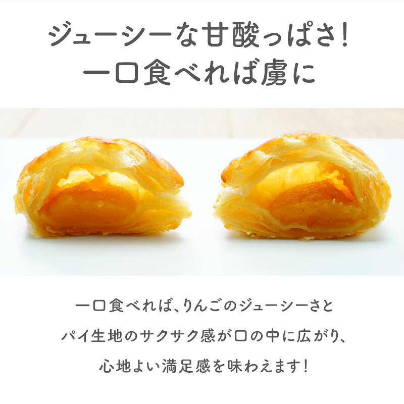 �ߥ� ���硼���� �� �ݥ� ���åץ�ѥ� 40g��10�� �ե�󥹻�������Τߡϡ�3��4�Ķ�������˽в١�