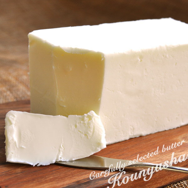 ≪冷凍≫ 弘乳舎 ポンドバター有塩 or 無塩 各450gお一人様30個まで!!［冷凍］【1～2営業日以内に出荷】