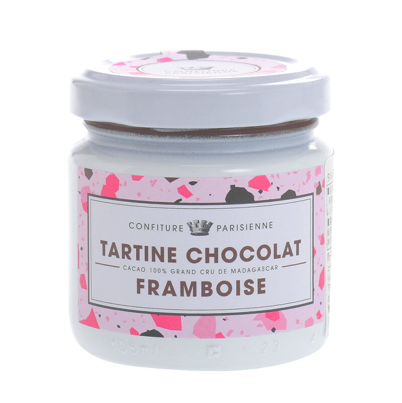 CONFITURE PARISIENNE コンフィチュール パリジェンヌ　タルティーヌショコラフランボワーズ 100g［常温/全温度帯可］【3〜4営業日以内に出荷】のサムネイル